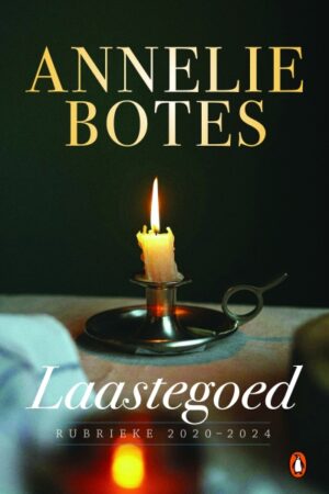 Laastegoed